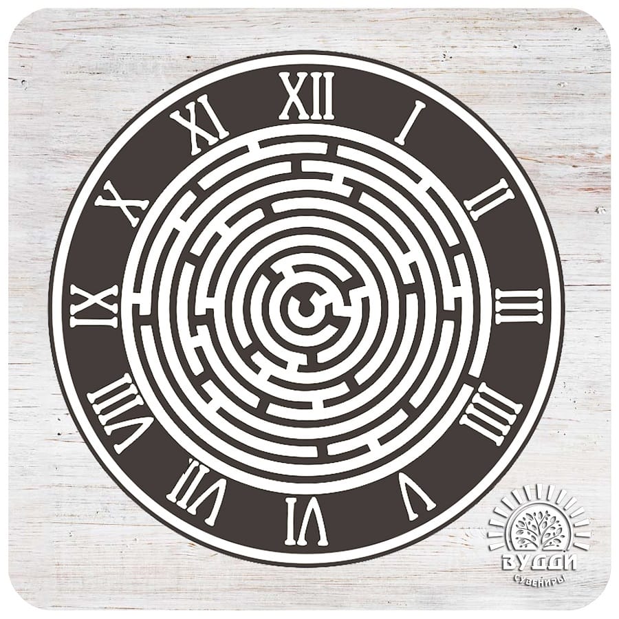 Circle Labyrinth Wall Clock with Roman Numerals Laser Cut File