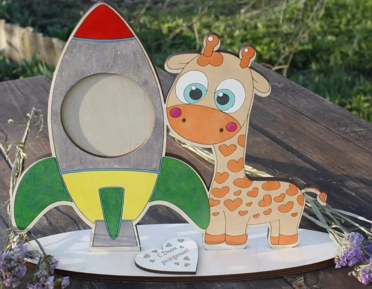 Cute Giraffe with Rocket Photo Frame for Kids Room Laser Cut File