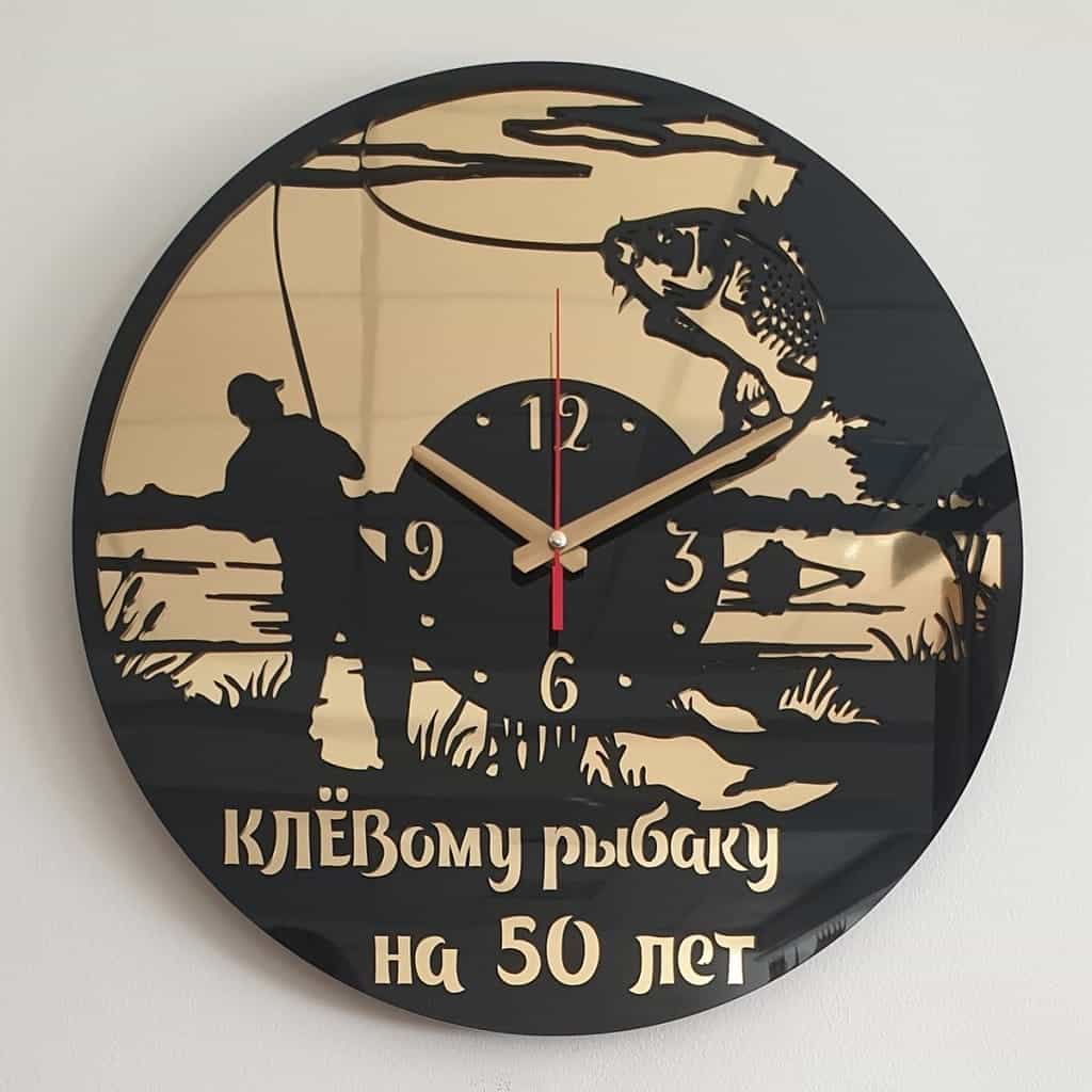 Fishing Themed Vinyl Record Clock Gift for the Fisherman Laser Cut Design