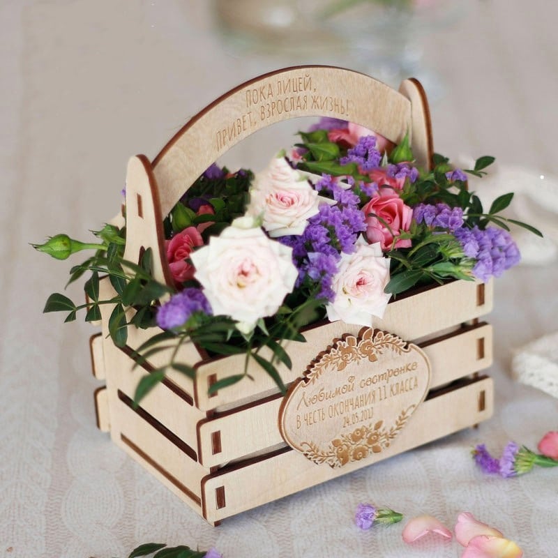 Laser Cut Small Wooden Flower Basket