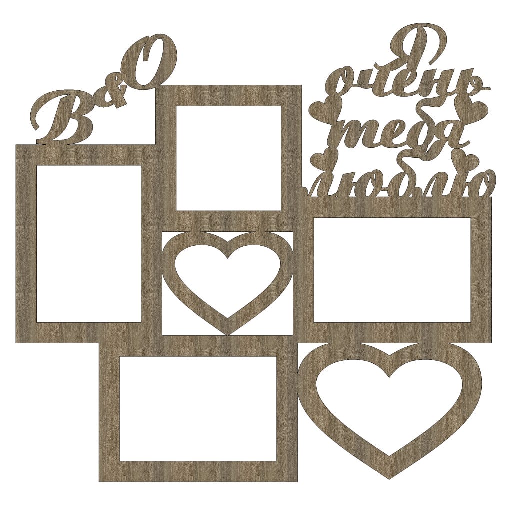 Personalized Love Photo Frame Laser Cut File