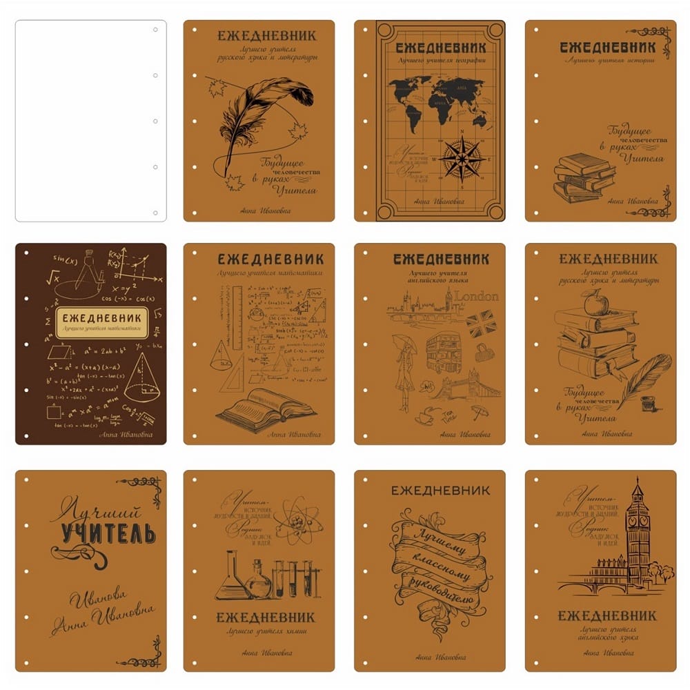 Engraved Wooden Diary Cover Templates Laser Cut File
