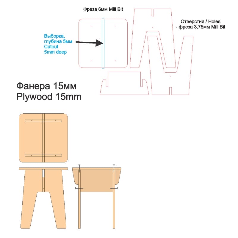 Simple and Reliable Stool Laser Cut File