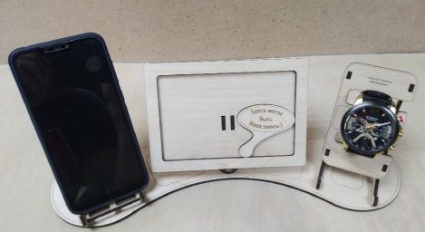 Docking Station for Phone with Photo Frame Laser Cut File