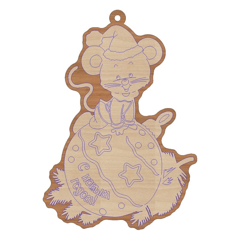 Cat On Ball Christmas Bauble Laser Cut File