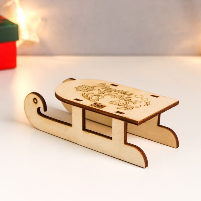 Wooden SImple Sled Laser Cut File