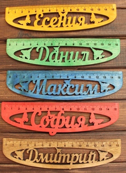 Personalized Ruler Collection Laser Cut File