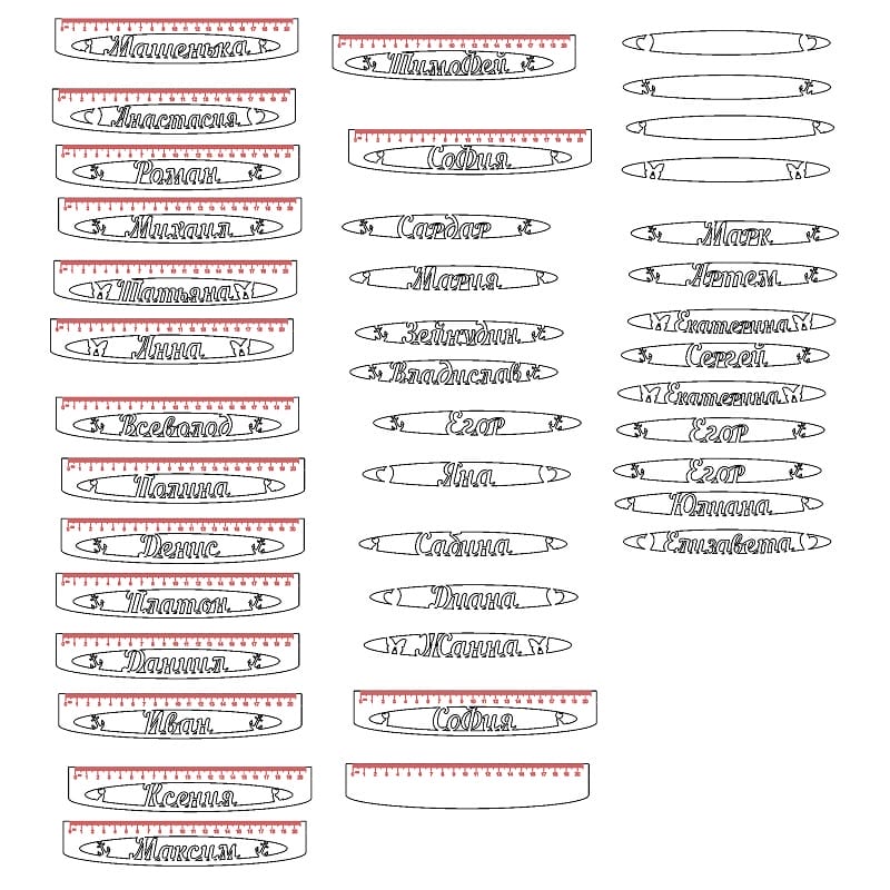 Personalized Ruler Collection Laser Cut File