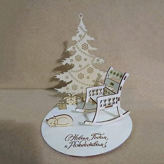Christmas Tree, Chair and Cat Decoration Laser Cut File