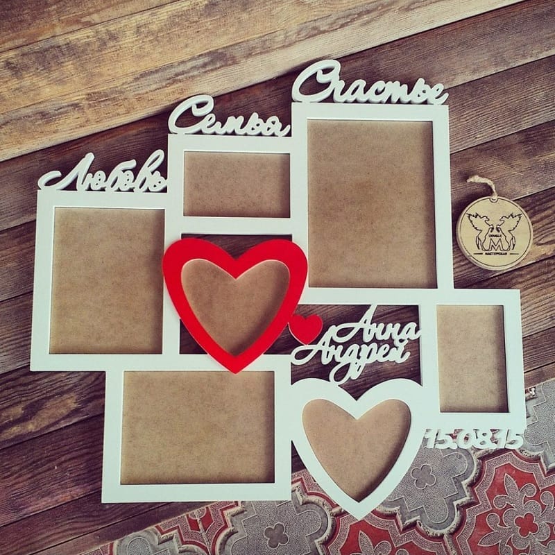Love Family Happiness Photo Frame Laser Cut File