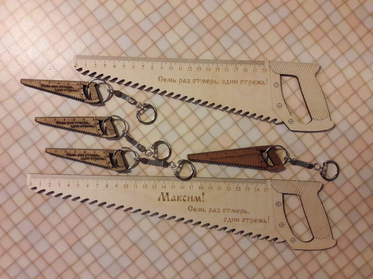 Saw Shaped Ruler and Keychain Laser Cut File