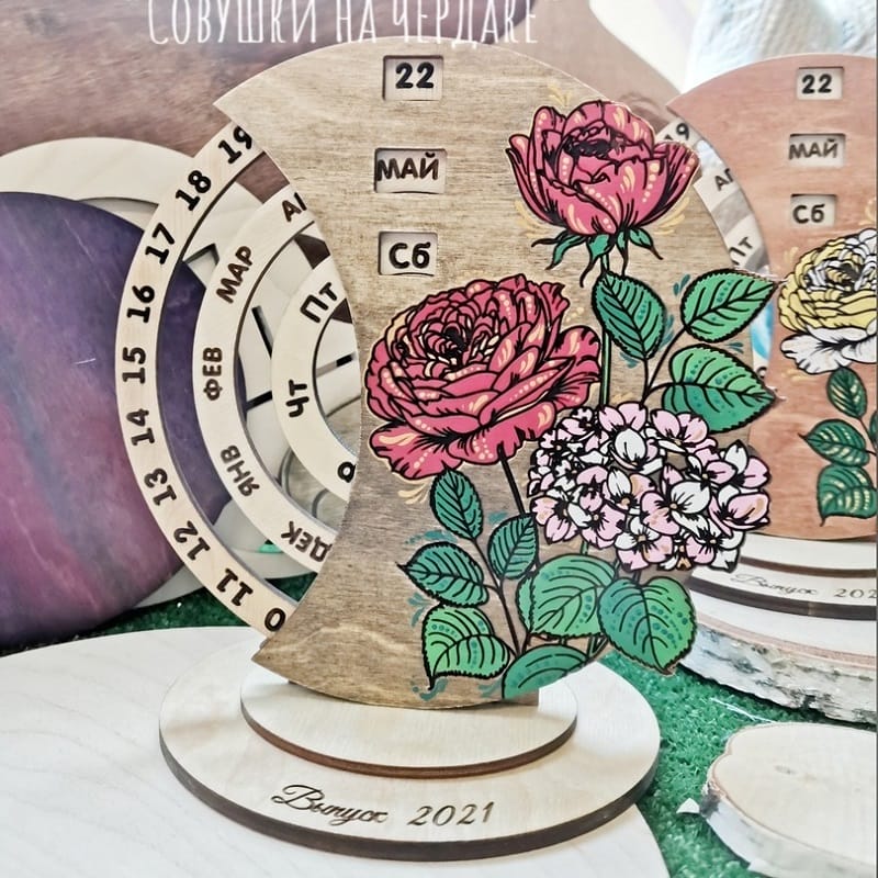 Rose Engraved Perpetual Calendar Laser Cut File