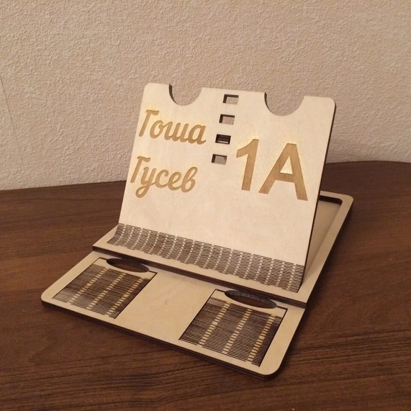 Adjustable Book Reading Stand Laser Cut File