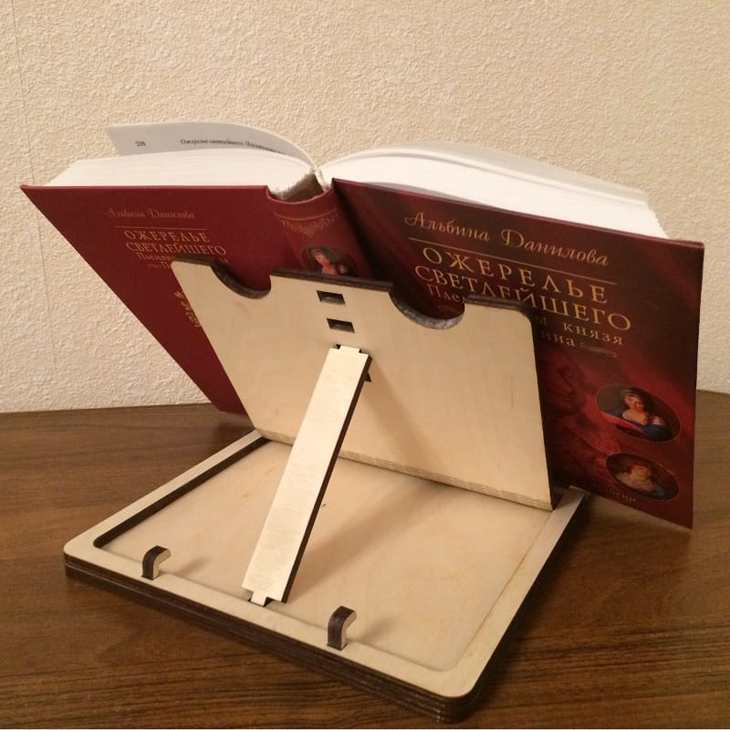 Adjustable Book Reading Stand Laser Cut File