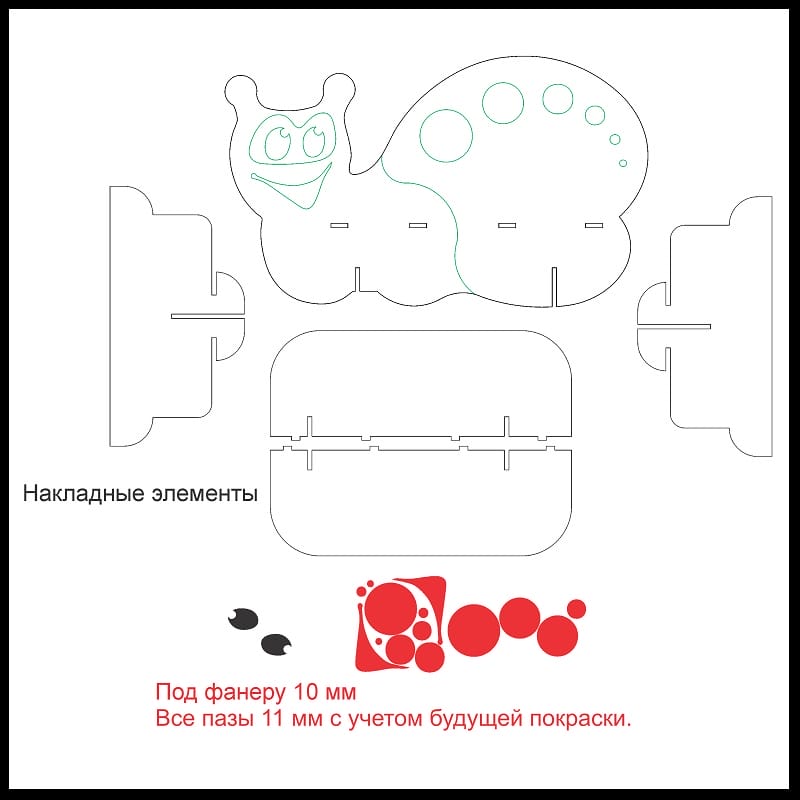 Snail Garden Bench for Kids Laser Cut File
