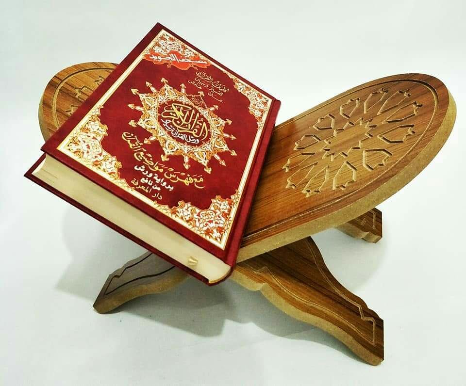 Folding Book Stand Wooden Quran Rehal Laser Cut File