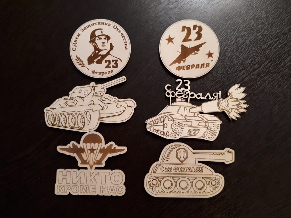 23 February Army Wood Magnets Laser Cut File