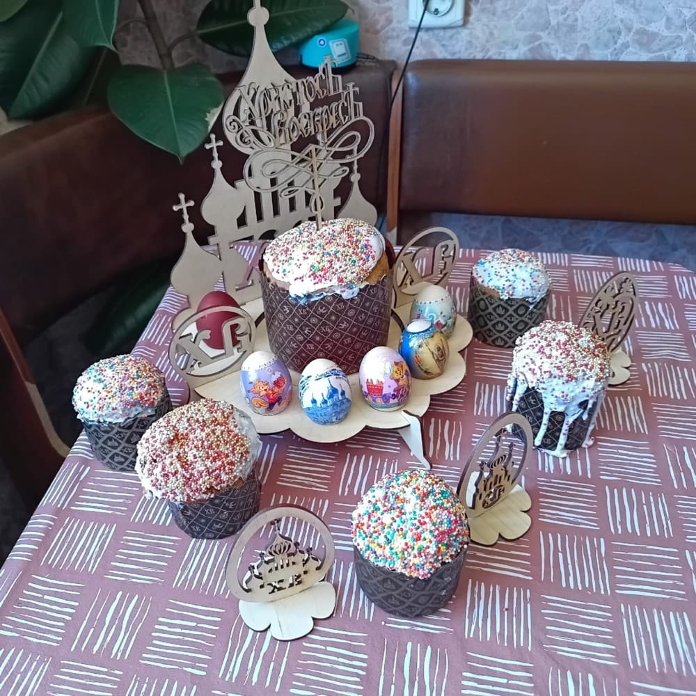 Church Dome Easter Egg Stand 3mm Laser Cut File