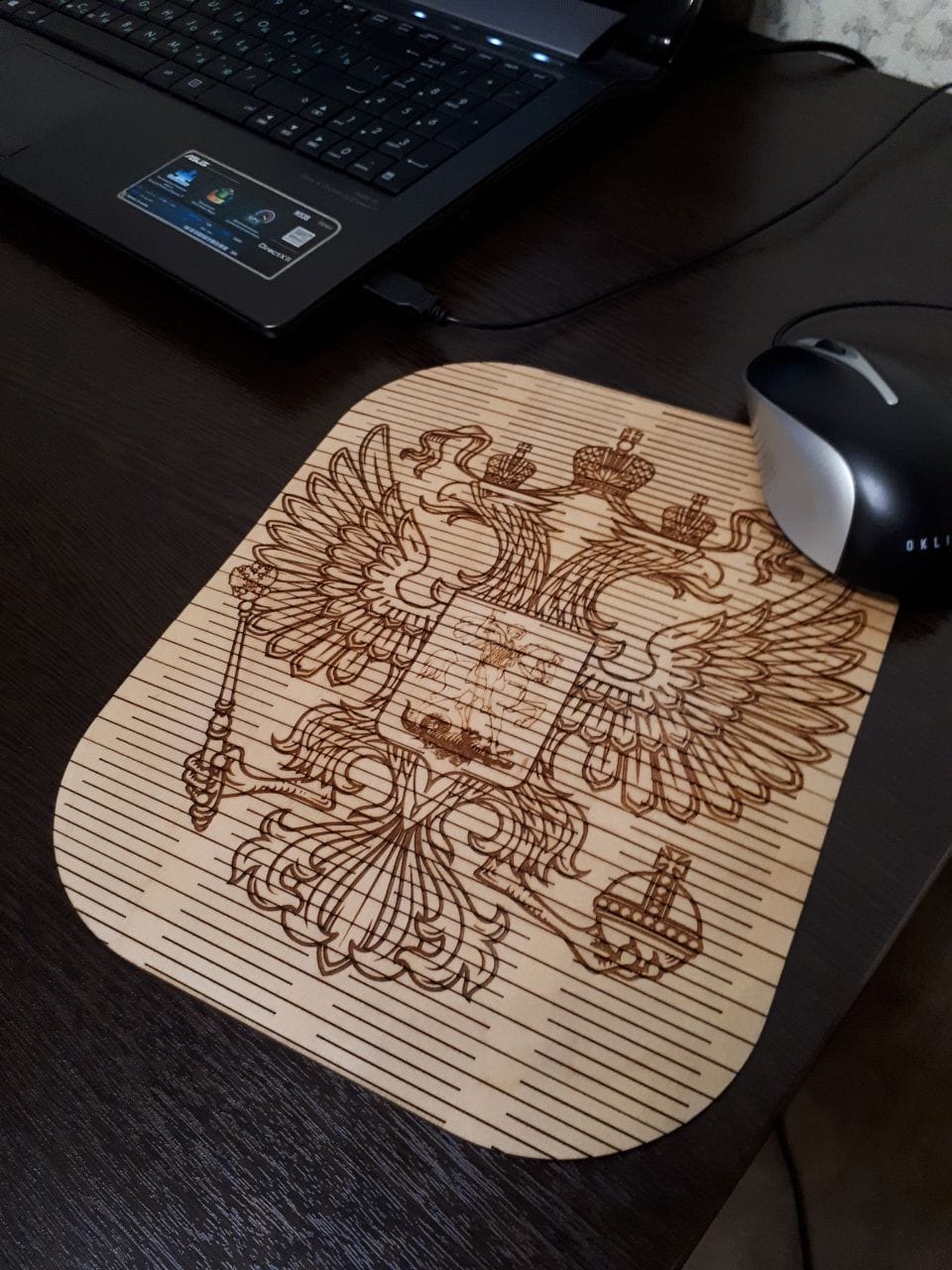 Wood Engraved Mouse Pad Laser Cut File
