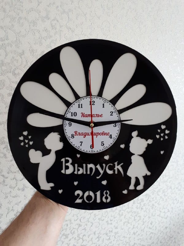 Vinyl Wall Clock Gift for Kindergarten Teacher Laser Cut File