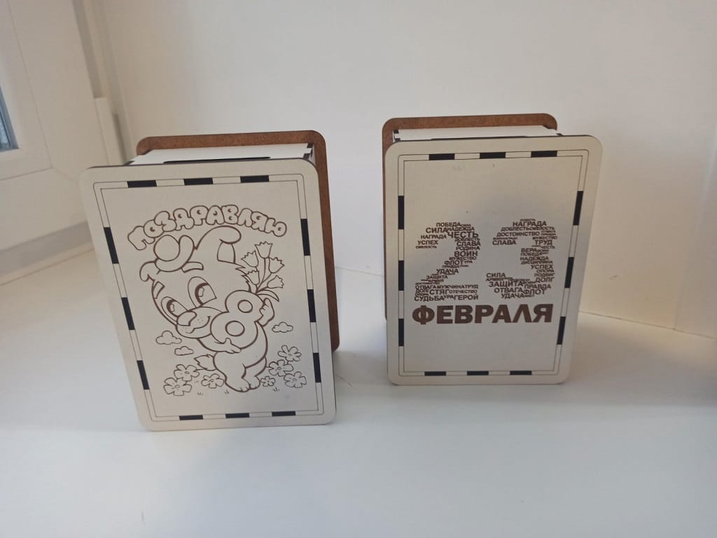Wooden Safe Box for Money Laser Cut File