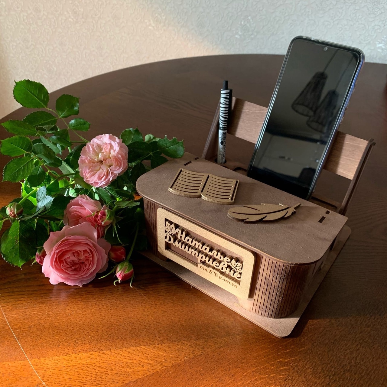 Desk Organizer Basic Stationery Box Smart Phone Holder Laser Cut File