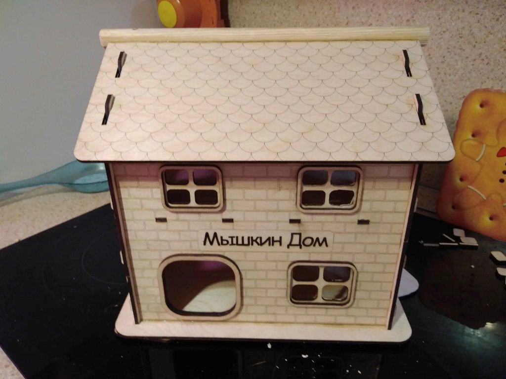 Wooden Mouse House Laser Cut File