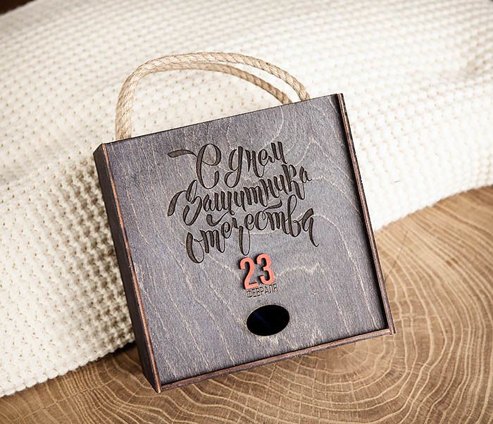 Custom Plywood Gift Packaging Box Laser Cut File