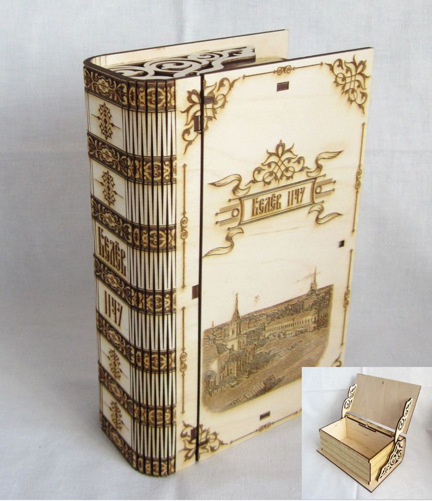 Wooden Book Keepsake Box Laser Cut File