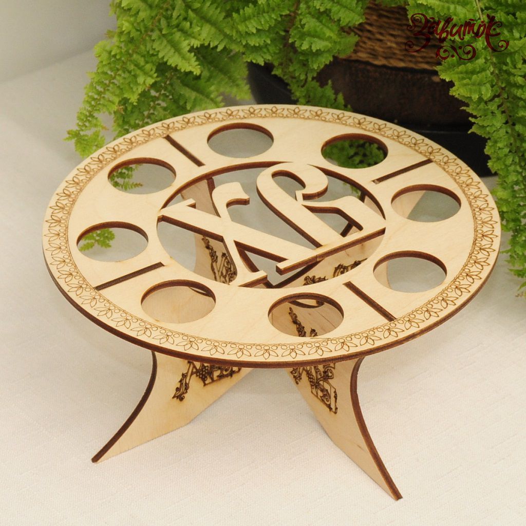 Round Easter Egg Holder Laser Cut File