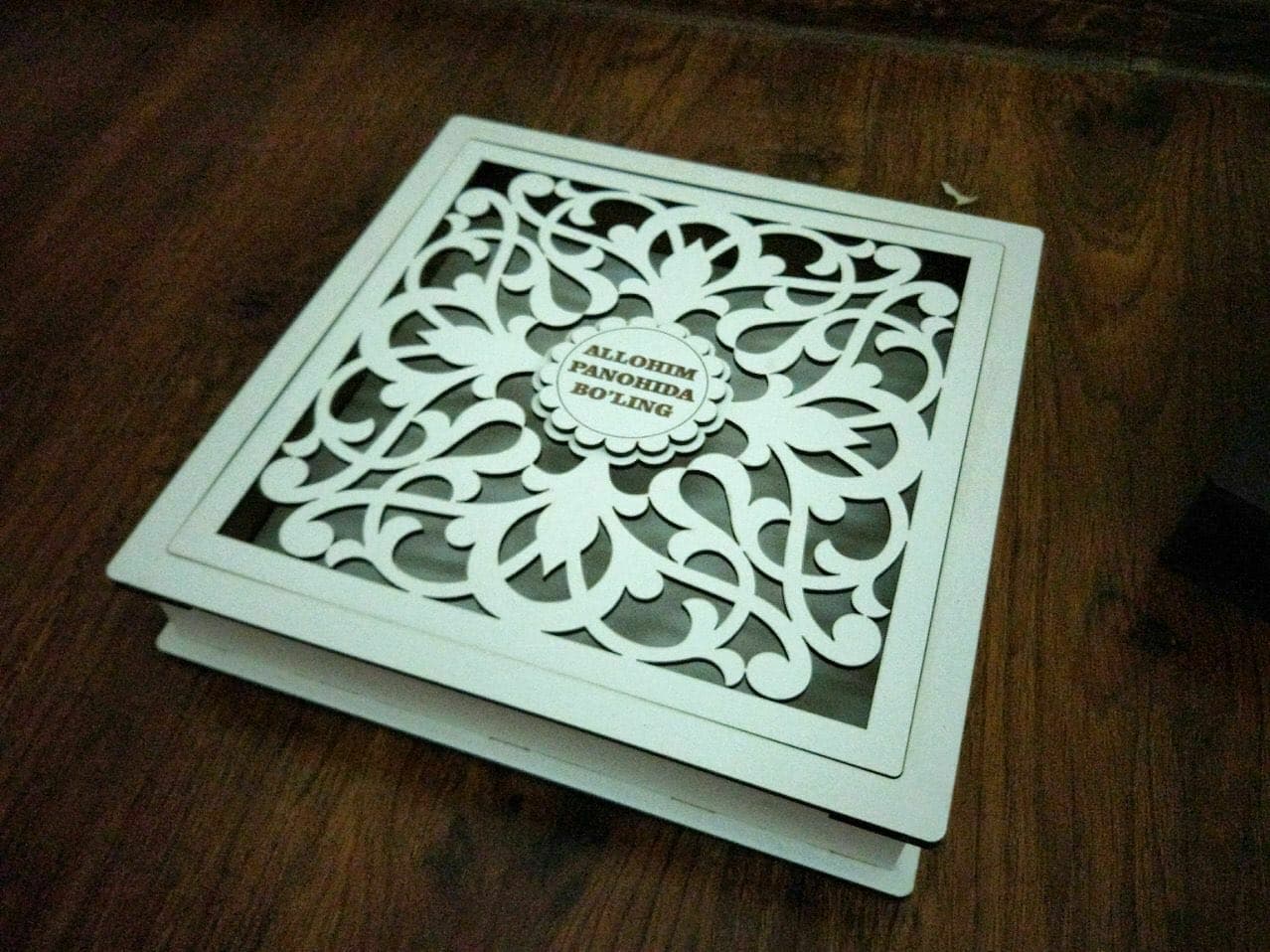 Laser Cut Wooden Prayer Box with Floral Lid