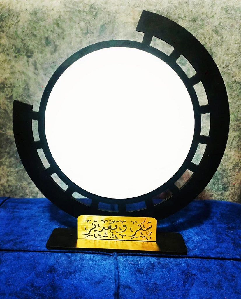 Laser Cut Round Wooden Award Trophy Vector