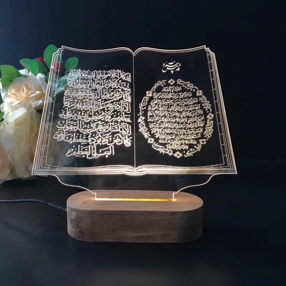 Laser Engraved Quran Book 3D Illusion Lamp