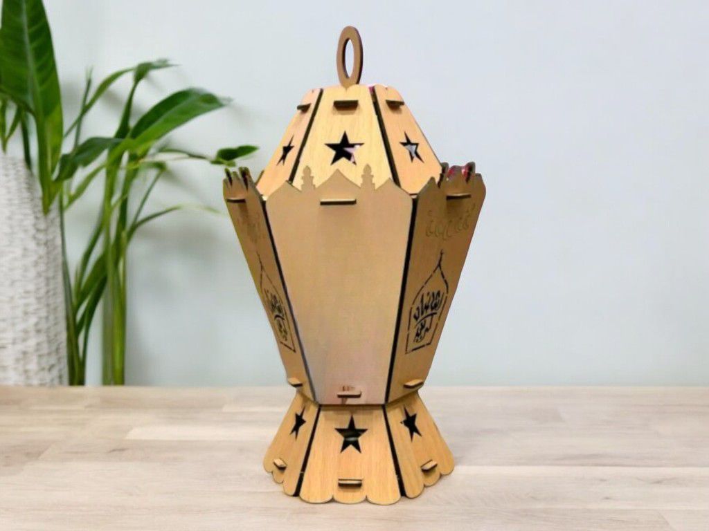 Laser Cut Ramadan Kareem Lantern Vector