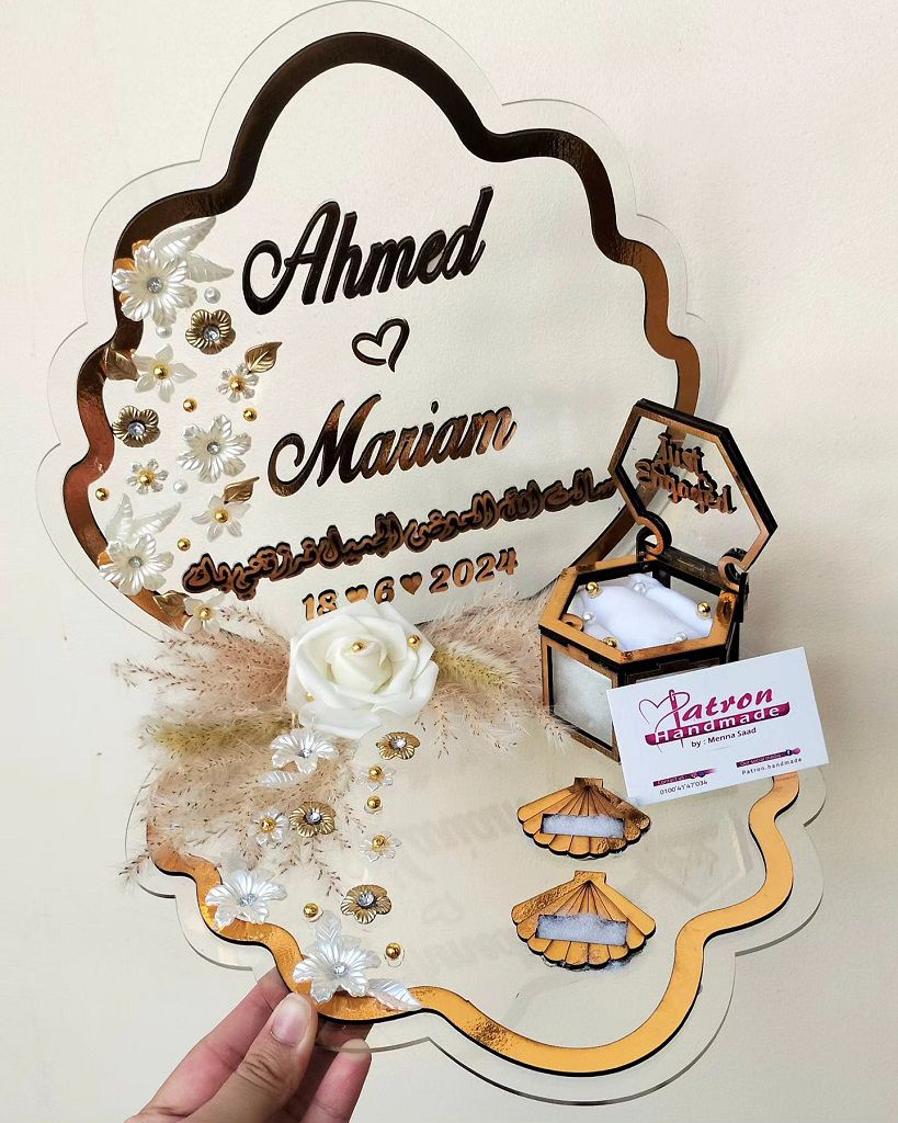 Laser Cut Engagement Mirror Tray with Box Vector