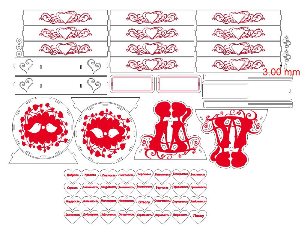 Laser Cut Love Game Raffle Drum Vector