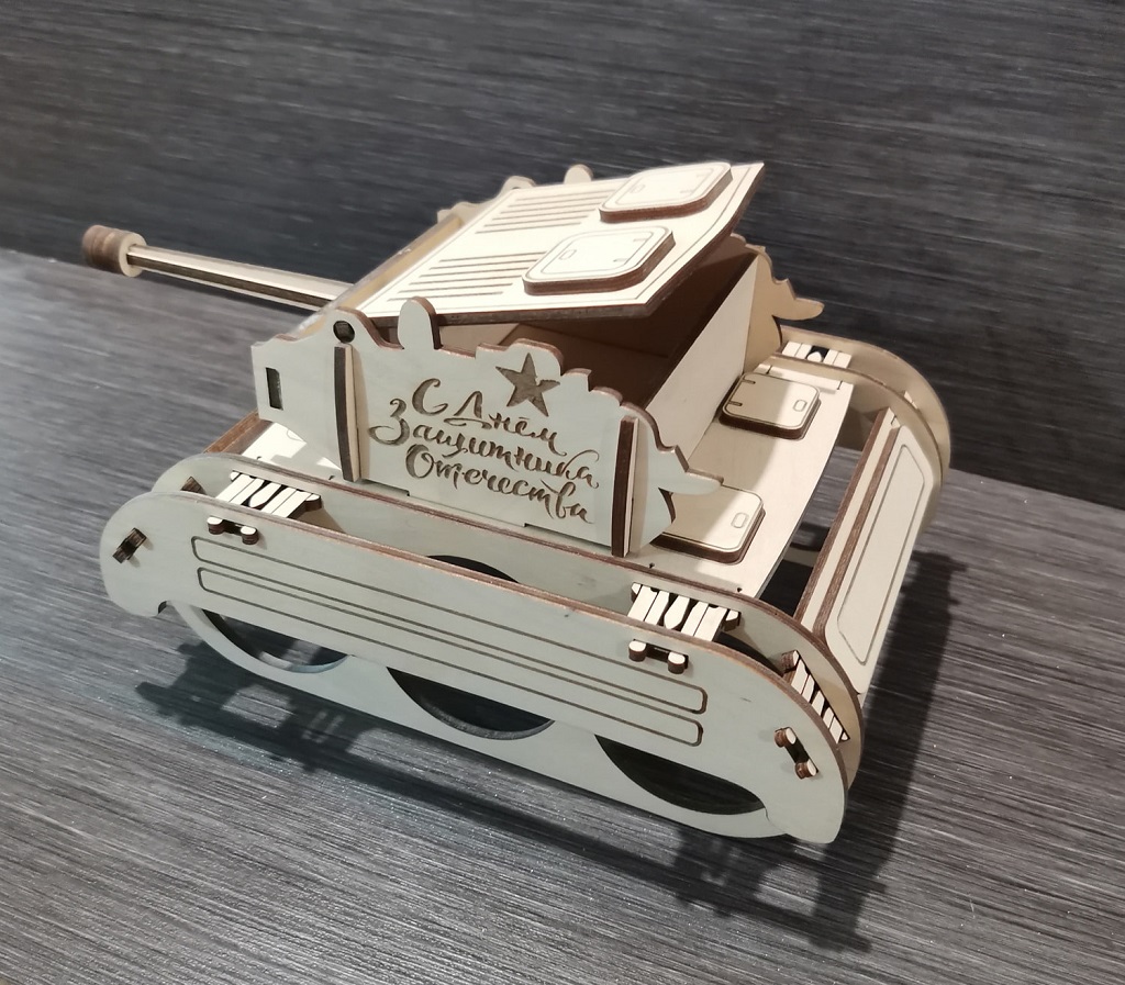 Laser Cut Wood Tank for Beer Gift for Him on February 23 Vector