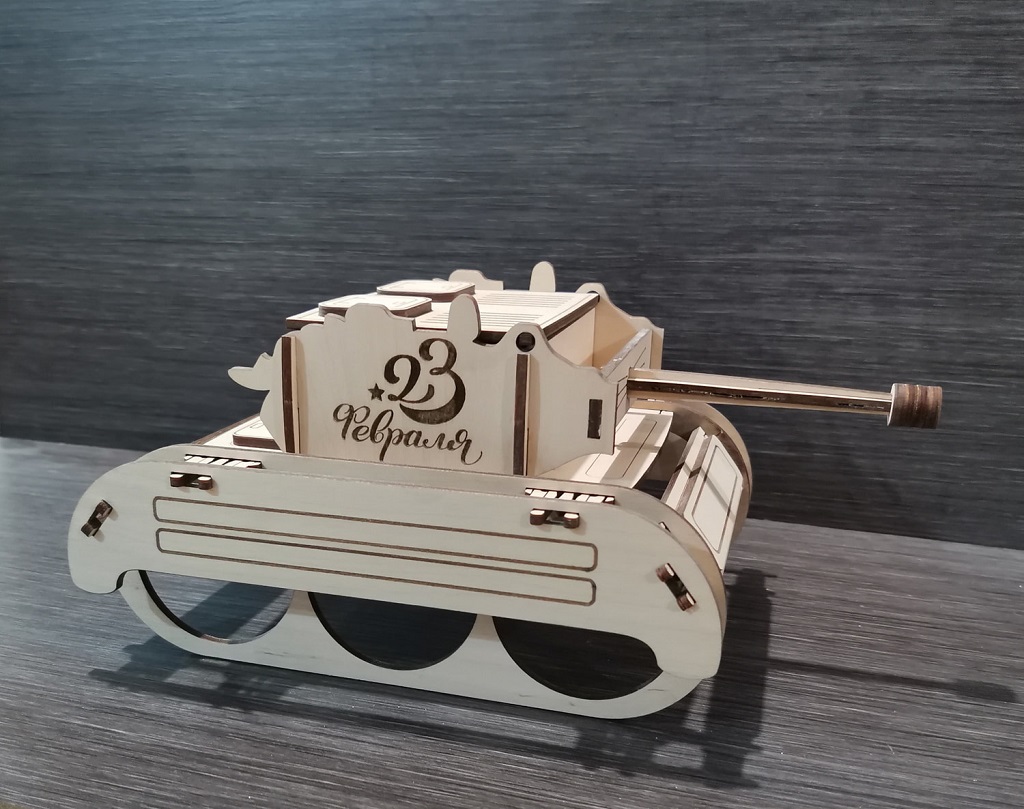 Laser Cut Wood Tank for Beer Gift for Him on February 23 Vector