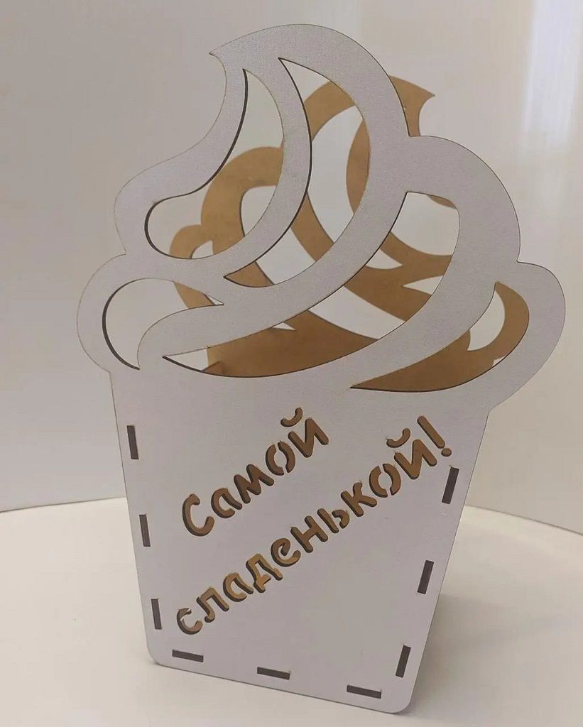 Laser Cut Cupcake Flower Basket Vector