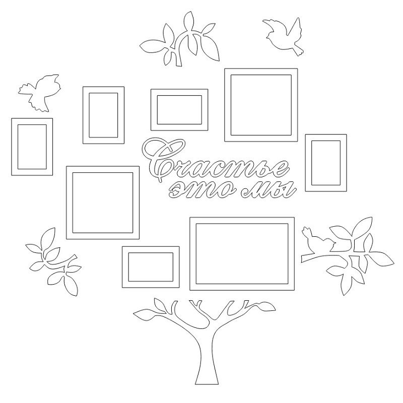 Laser Cut Family Tree with 7 Photo Frames Vector