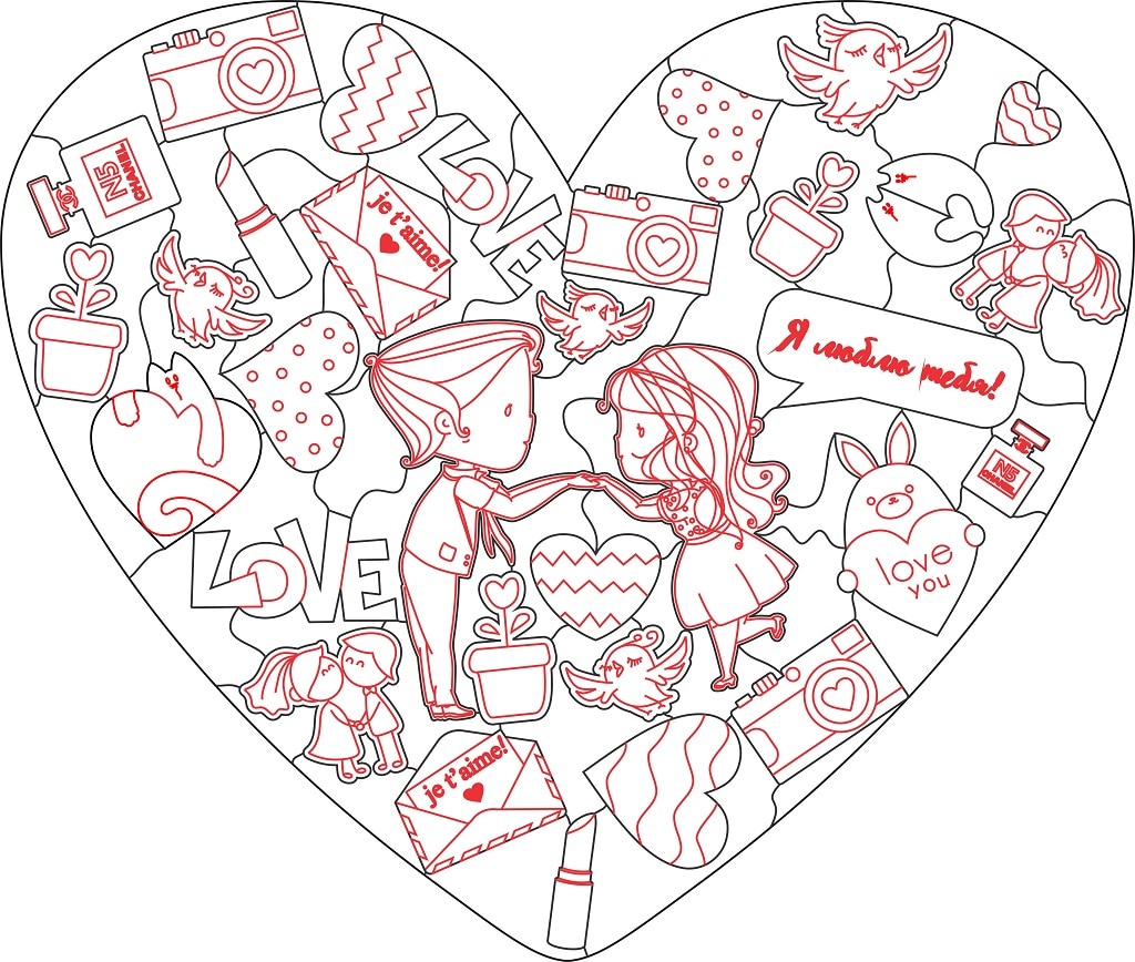 Heart Shaped Wooden Jigsaw Puzzle for Lovers Laser Cut File