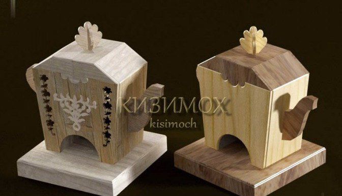 Laser Cut Wooden Teapot Tea Bag Holder Vector