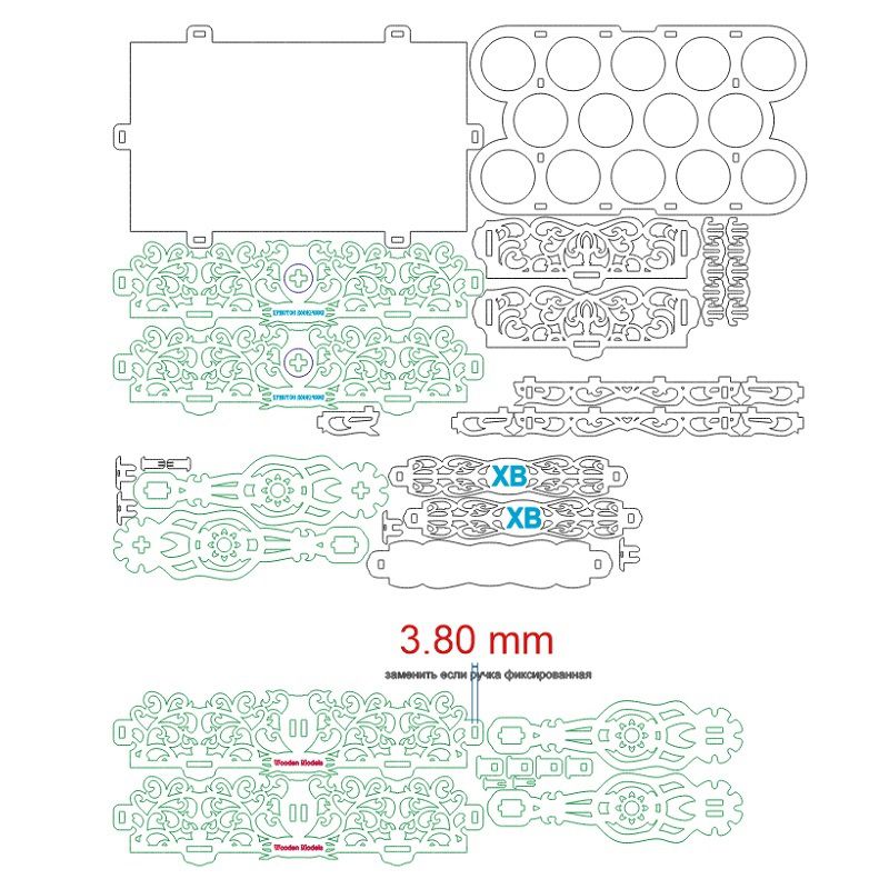 Laser Cut Decorative Easter Gift Basket Vector
