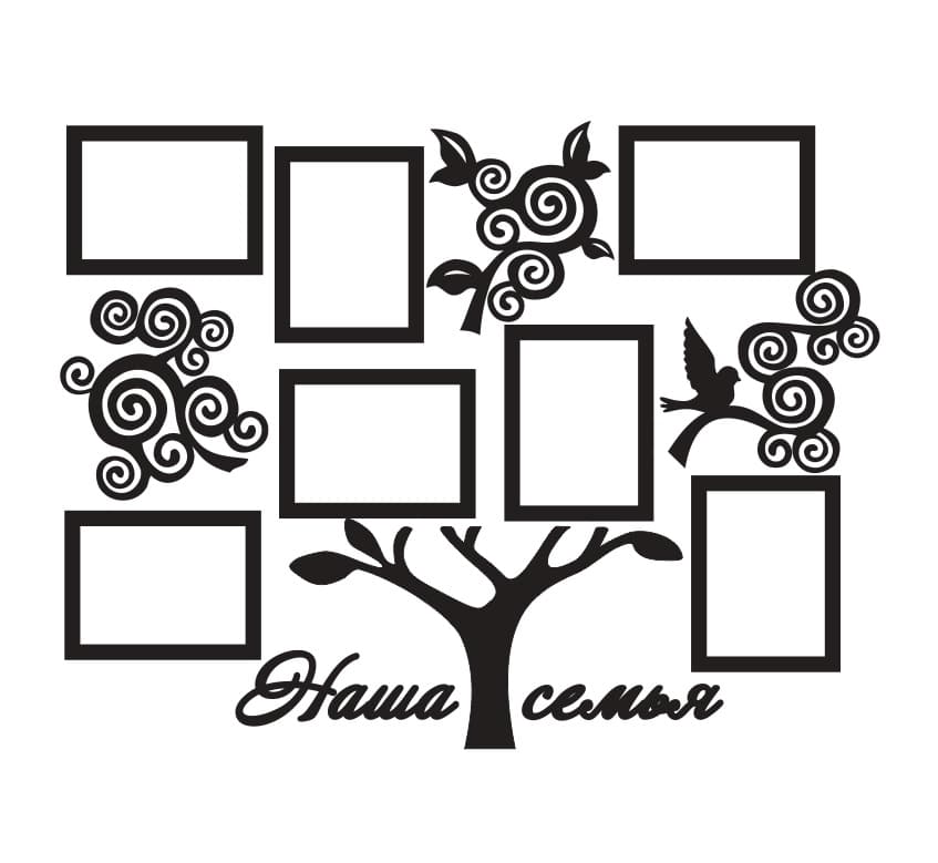 Family Tree Photo Collage Frame Laser Cut File