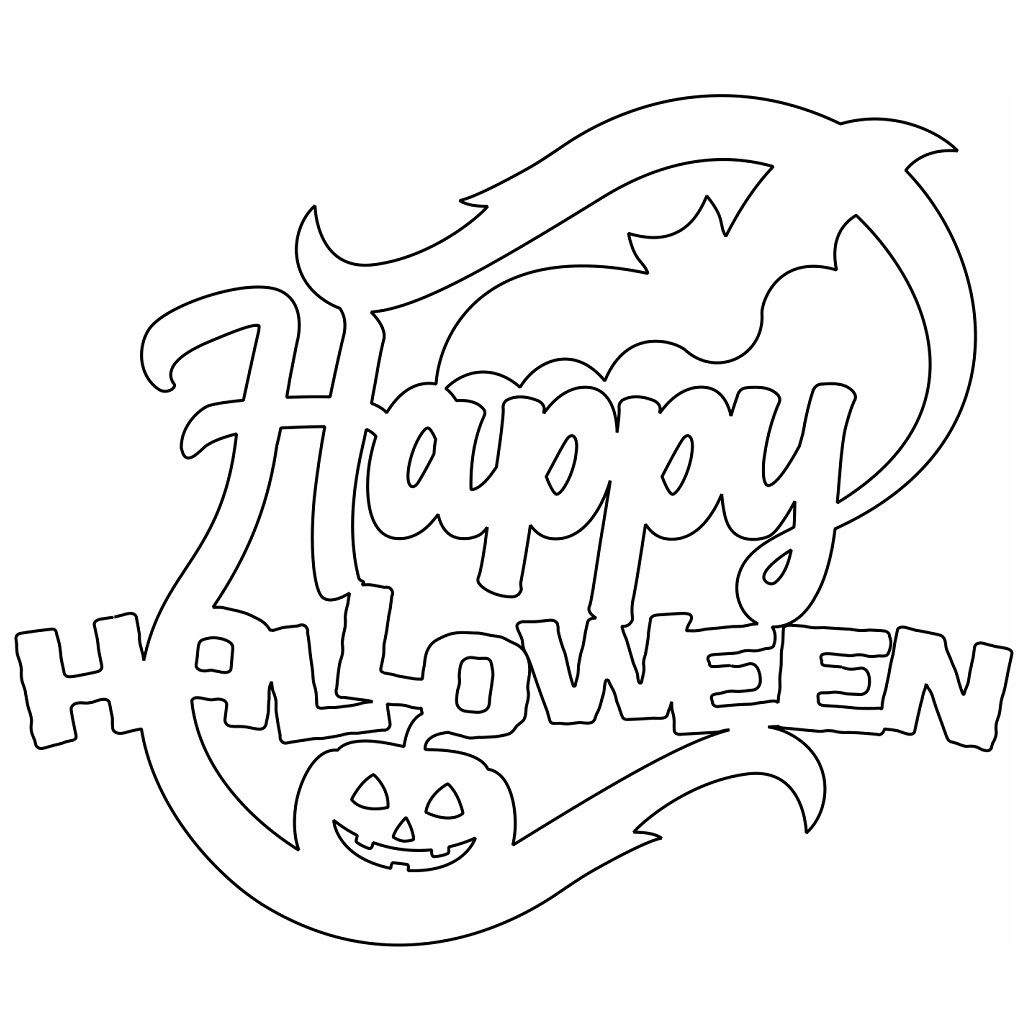 Laser Cut Happy Halloween Wall Decor Vector
