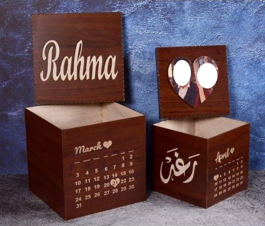 Laser Cut Wedding Keepsake Box Vector