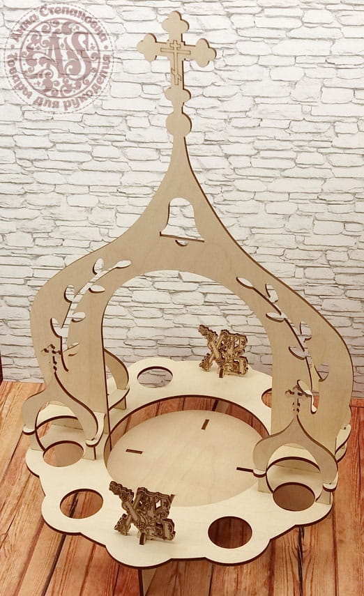 Laser Cut Church Themed Easter Egg Holder Stand