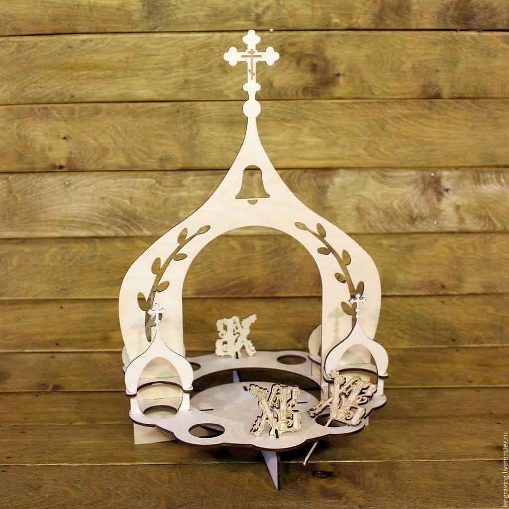 Laser Cut Church Themed Easter Egg Holder Stand