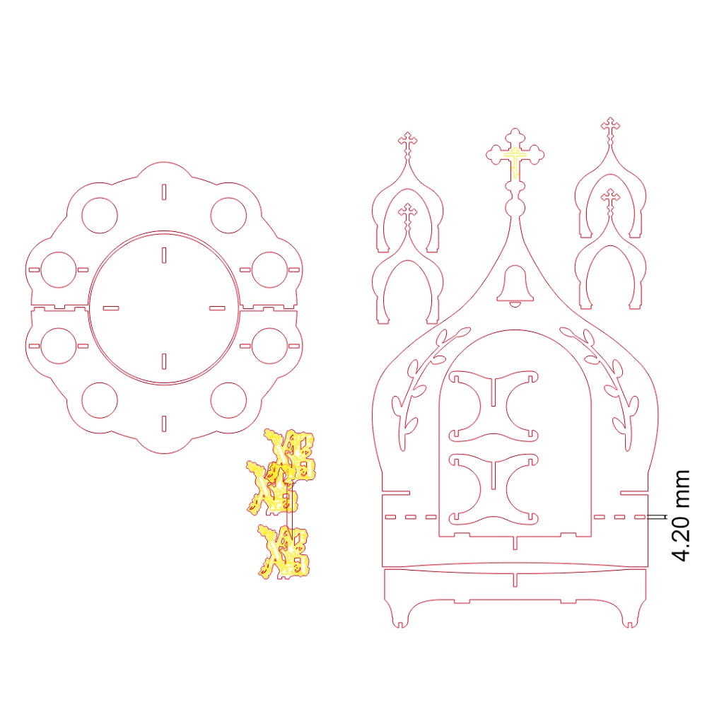 Laser Cut Church Themed Easter Egg Holder Stand