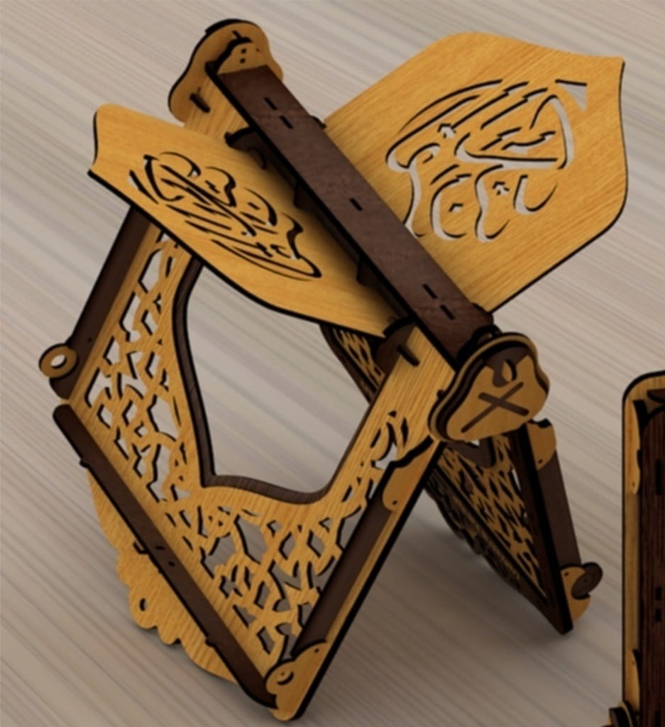 Laser Cut Decorative Portable Quran Rehal